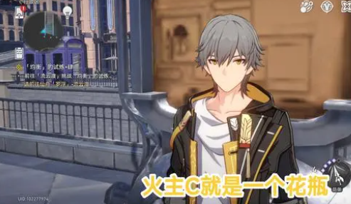 星穹鐵道不建議養(yǎng)的角色-崩壞星穹鐵道不建議養(yǎng)的角色最新一覽