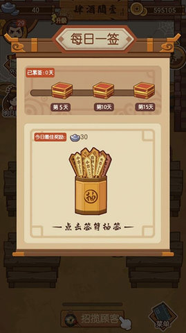 1642389094923700.jpg 1642389094923700.jpg