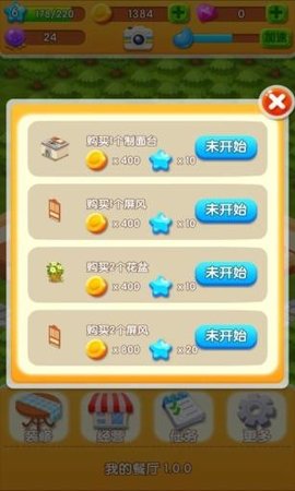 d431226c03c8433ddca8fcaf230b9c80.jpg d431226c03c8433ddca8fcaf230b9c80.jpg