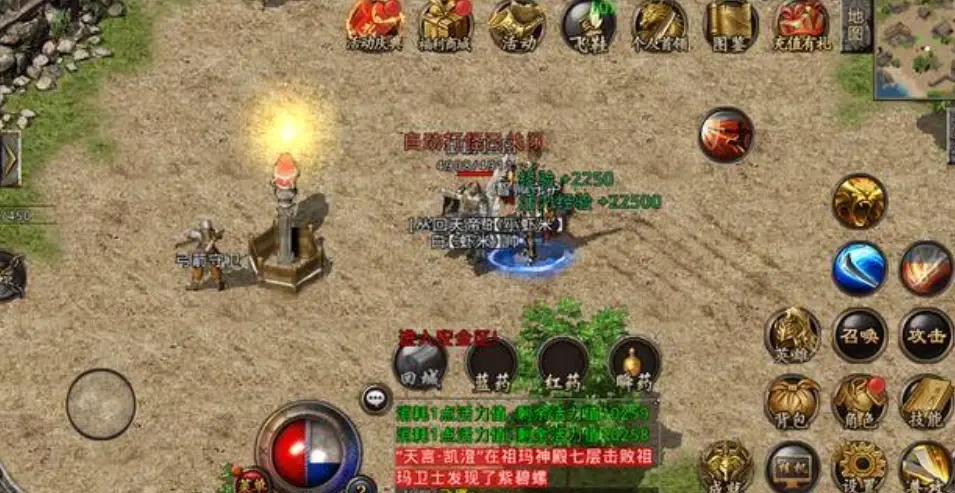 2023年有哪些好玩的打金傳奇手游