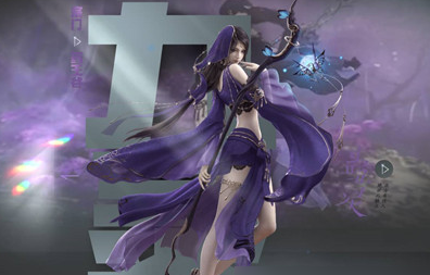 逆水寒手游0氪玩什么職業-逆水寒手游零氪職業推薦 逆水寒手游0氪玩什么職業-逆水寒手游零氪職業推薦