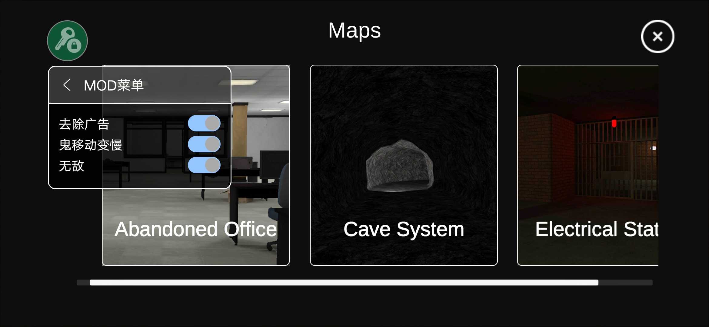 后室2聯機版下載-后室2聯機版2023最新下載v1.11