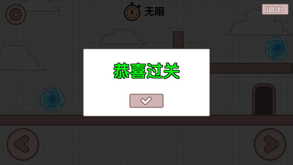 友盡派對游戲下載-友盡派對免廣告版下載v1.0 友盡派對游戲下載-友盡派對免廣告版下載v1.0