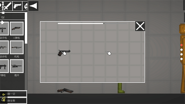 甜瓜游樂場圣誕節版本下載-甜瓜游樂場圣誕節版本漢化版下載v13.2023 甜瓜游樂場圣誕節版本下載-甜瓜游樂場圣誕節版本漢化版下載v13.2023