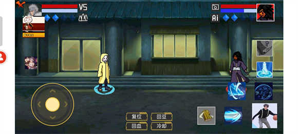 像素火影美化版下載-像素火影美化版最新版下載v114514 像素火影美化版下載-像素火影美化版最新版下載v114514