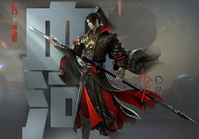 逆水寒手游0氪玩什么職業-逆水寒手游零氪職業推薦 逆水寒手游0氪玩什么職業-逆水寒手游零氪職業推薦