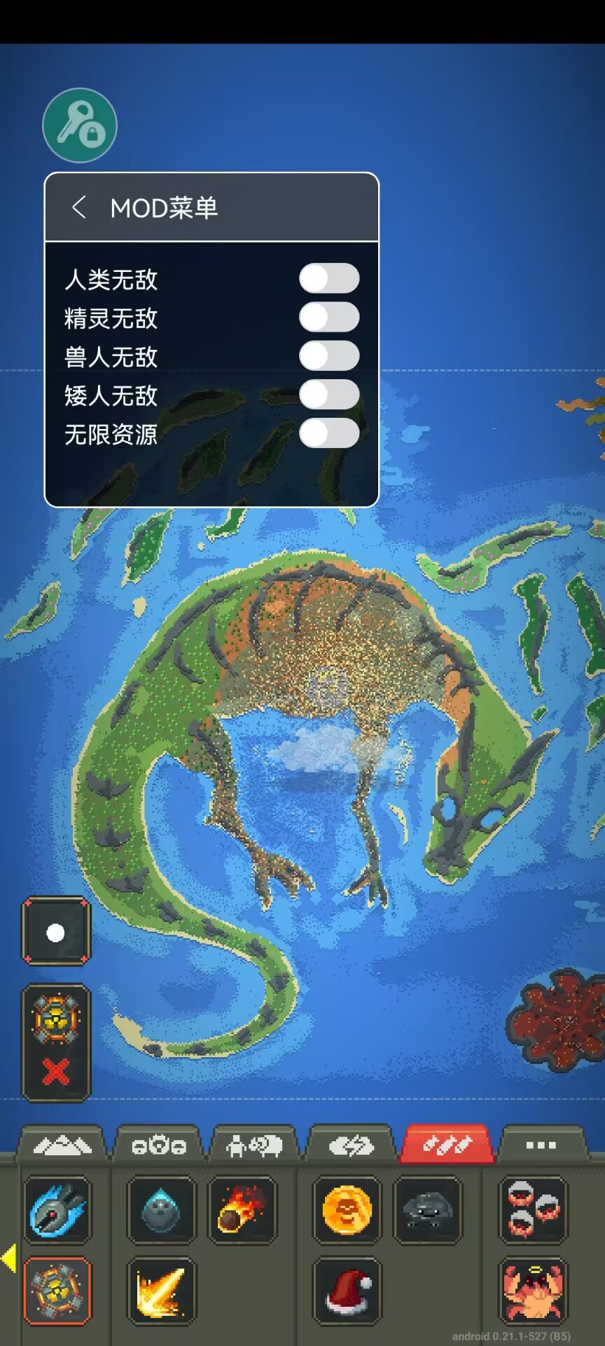 世界盒子0.22.9全物品解鎖下載-世界盒子0.22.9全物品解鎖最新版下載v0.22.9 世界盒子0.22.9全物品解鎖下載-世界盒子0.22.9全物品解鎖最新版下載v0.22.9