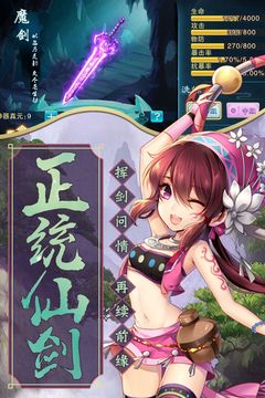 109_6350eeccaf09a59394f1609ee05d961f_234x360.jpg 109_6350eeccaf09a59394f1609ee05d961f_234x360.jpg