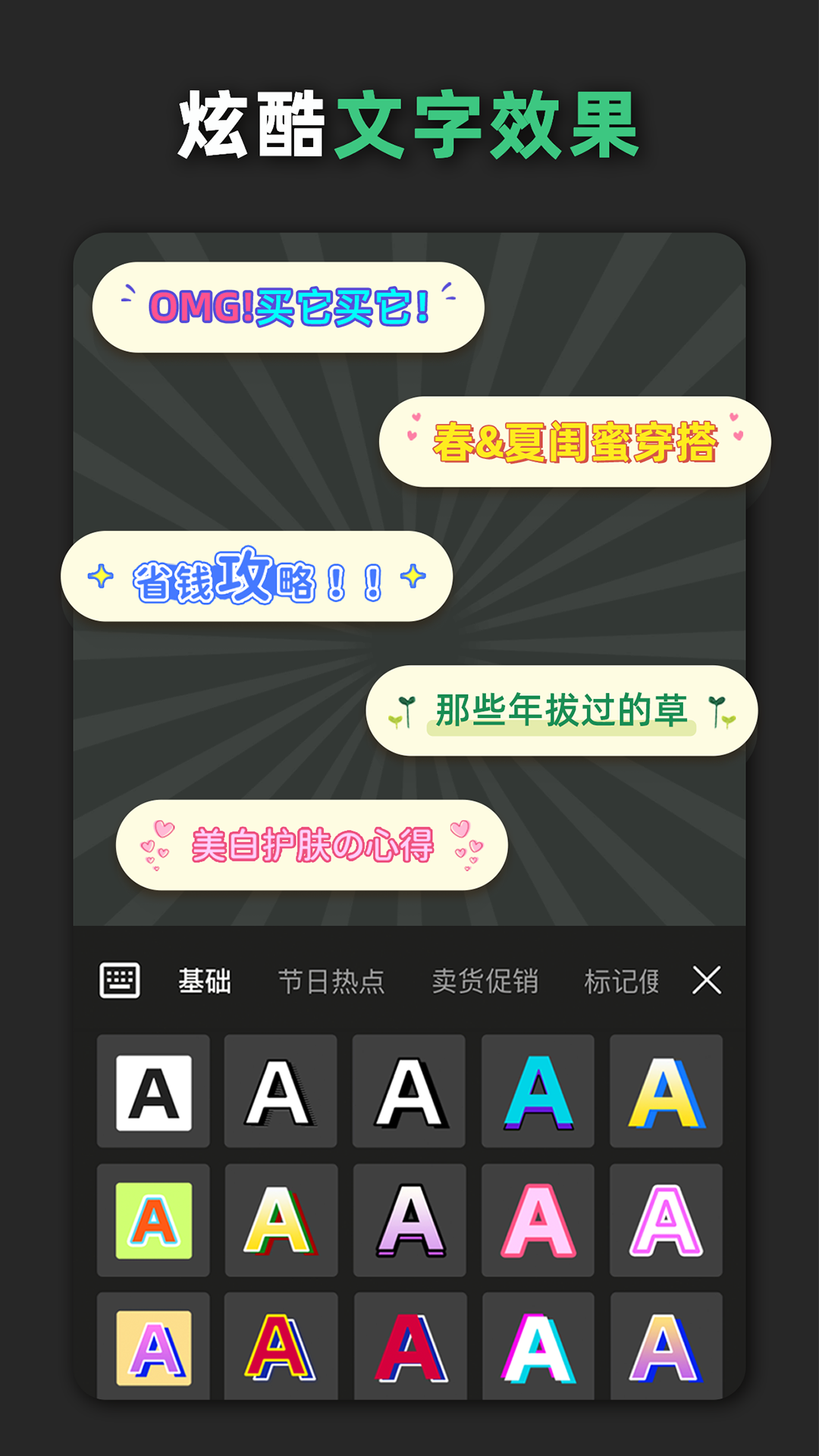 青檸設計app下載-青檸設計app免費下載v2.5.2