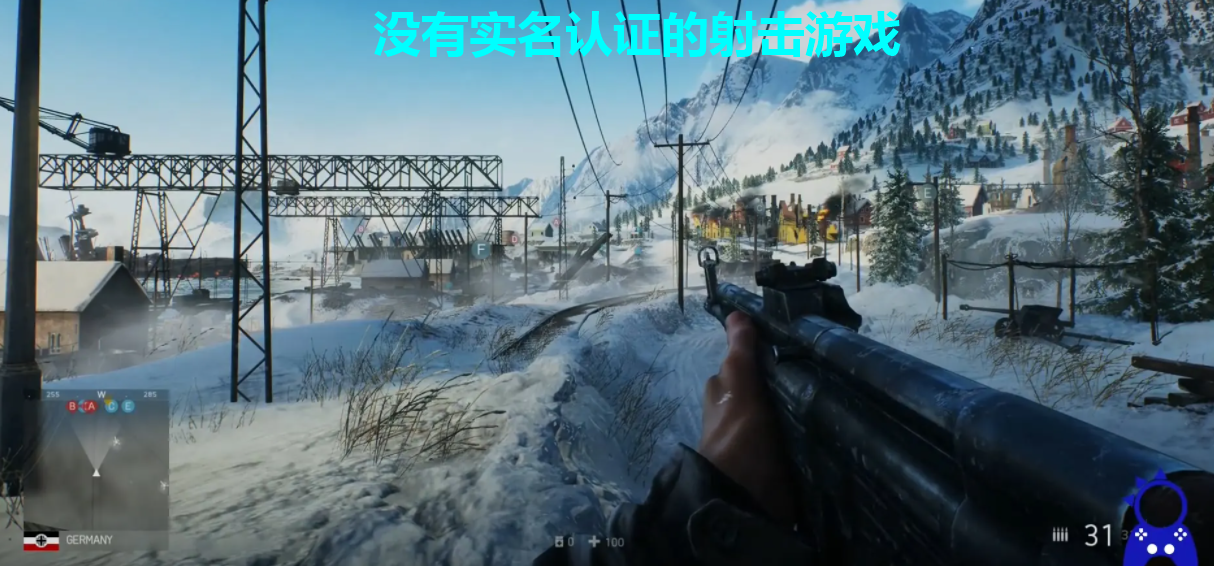 不需要實(shí)名認(rèn)證的射擊游戲