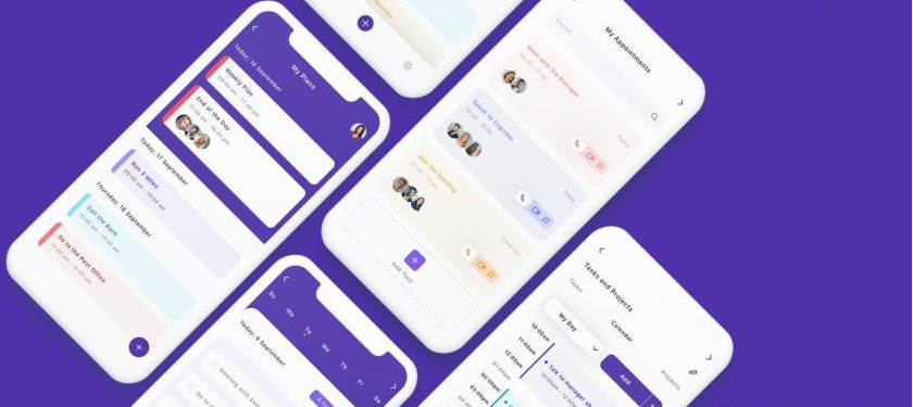 好用的做計劃軟件