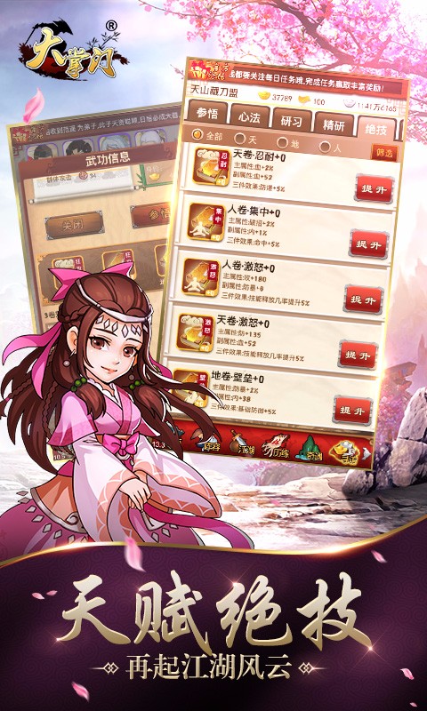 9ac1d221100f2b4661af9f05bc151b37.jpg 9ac1d221100f2b4661af9f05bc151b37.jpg