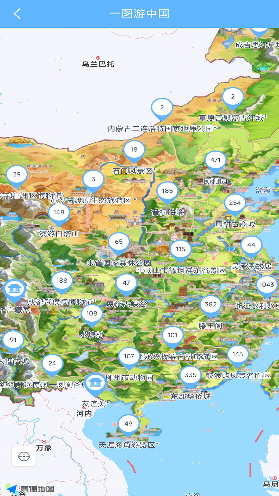 202304261316515h99e.jpg 202304261316515h99e.jpg