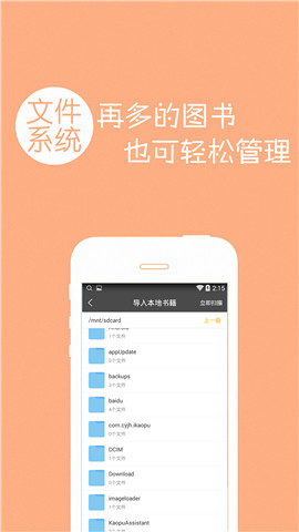 1637025299240175.jpg 1637025299240175.jpg