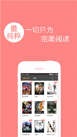 1637025299406542.jpg 1637025299406542.jpg