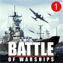 戰(zhàn)艦激斗無(wú)敵版(Battle of Wa...