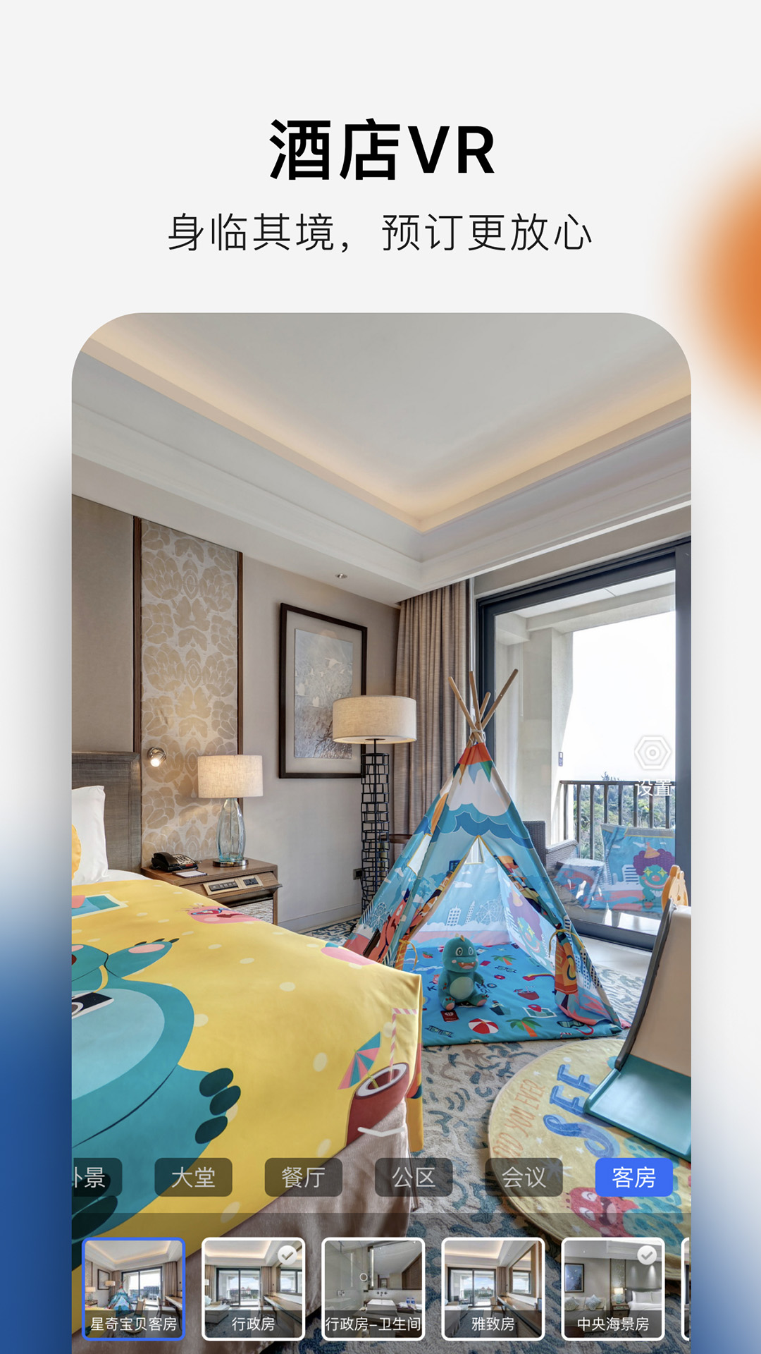 202306291416597nf2d.jpg 202306291416597nf2d.jpg