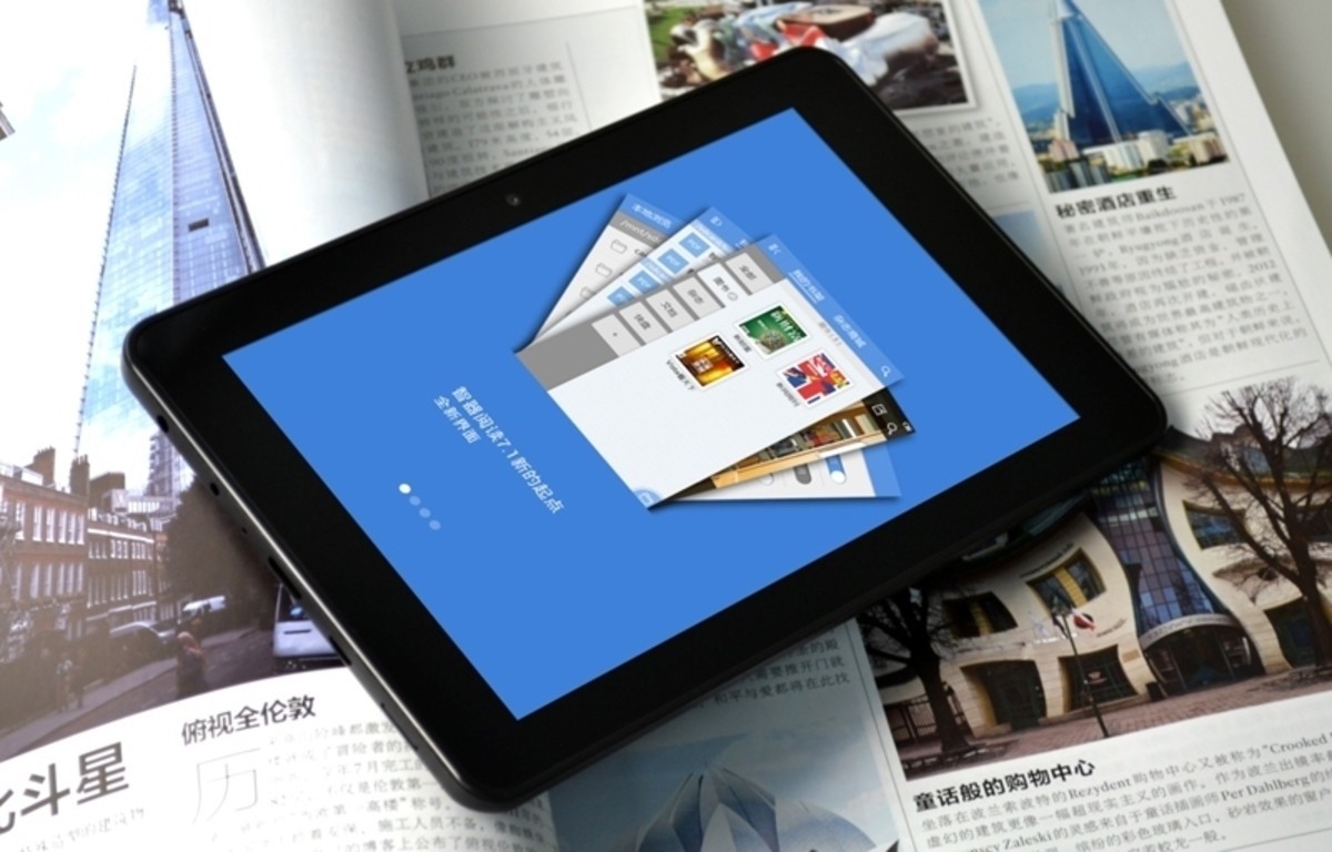 手機閱讀pdf的軟件