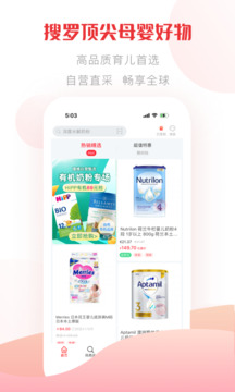 110_7ed48178d4442a5ef721025413e8fae8_234x360.jpg 110_7ed48178d4442a5ef721025413e8fae8_234x360.jpg