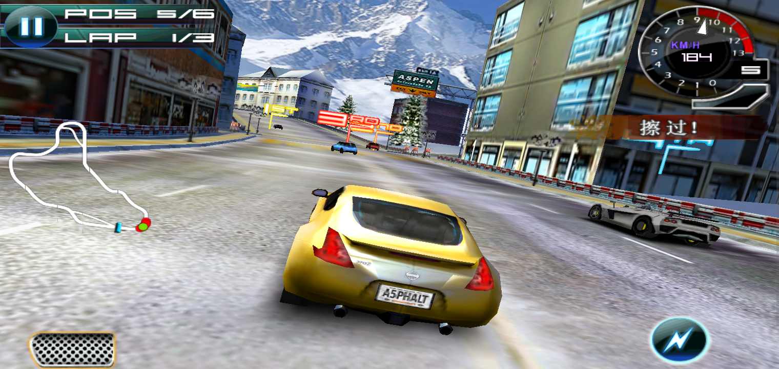 狂野飆車5高清版HD下載-狂野飆車5高清版HD免費(fèi)下載v1.1.3 狂野飆車5高清版HD下載-狂野飆車5高清版HD免費(fèi)下載v1.1.3