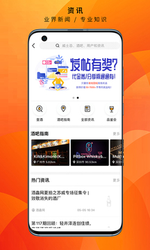 110_e0debb250605973ae600e2e39bc57dcd_234x360.jpg 110_e0debb250605973ae600e2e39bc57dcd_234x360.jpg