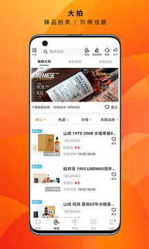 110_37206f5a690f4e20cc4fdaadf669ca39_234x360.jpg 110_37206f5a690f4e20cc4fdaadf669ca39_234x360.jpg