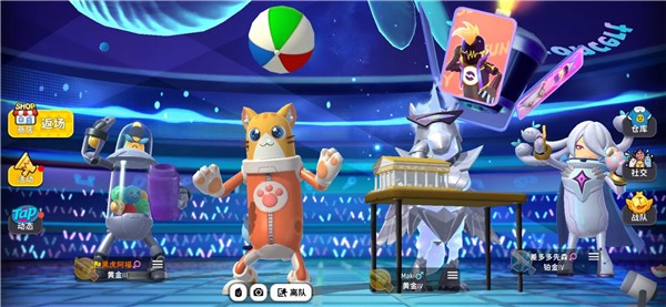 香腸派對單機版下載-香腸派對單機版不聯(lián)網(wǎng)下載v15.70 香腸派對單機版下載-香腸派對單機版不聯(lián)網(wǎng)下載v15.70