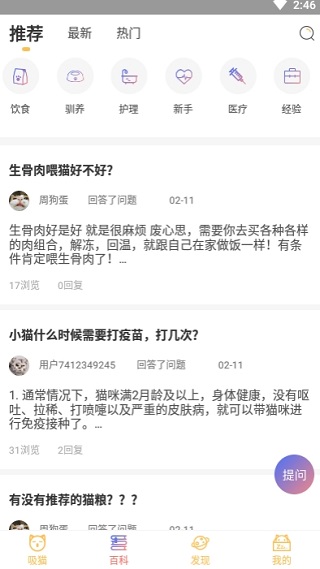 796dc67dd39747c0de5584f25775ff6c.jpg 796dc67dd39747c0de5584f25775ff6c.jpg