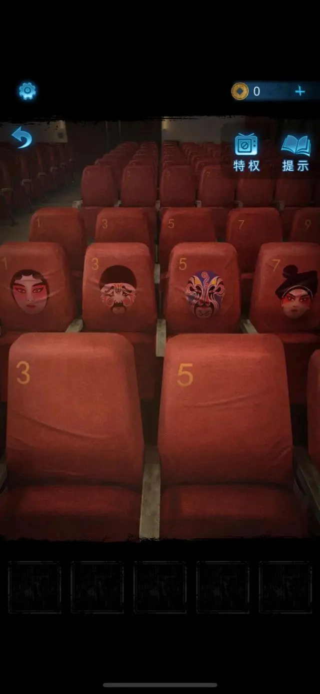 無間夢境第一章通關攻略-無間夢境第一章圖文攻略一覽