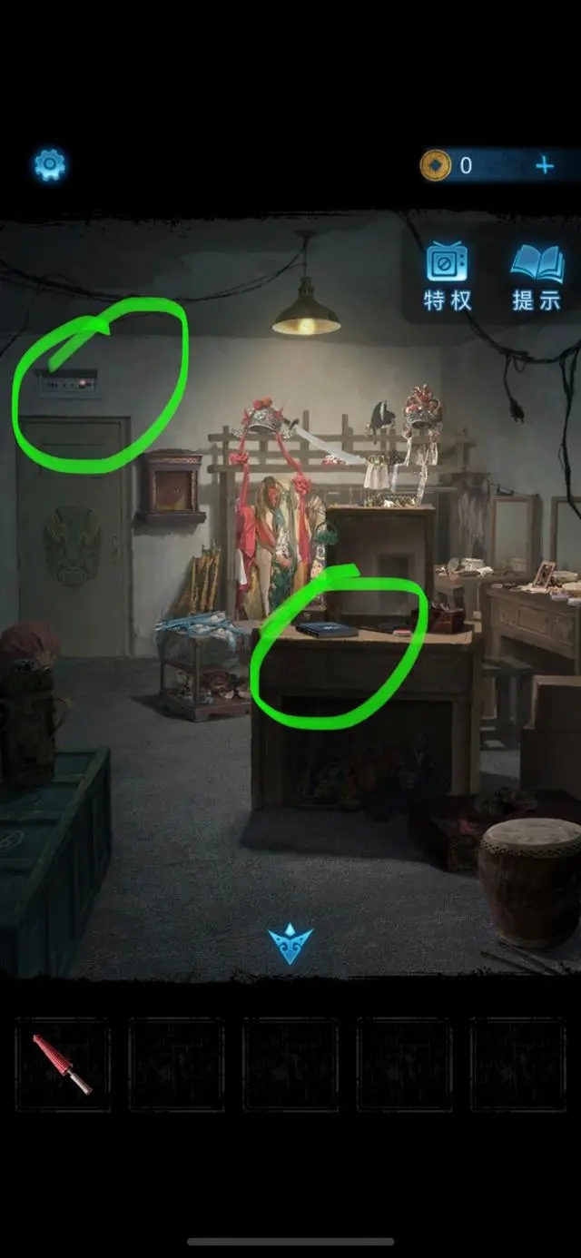 無間夢境第一章通關攻略-無間夢境第一章圖文攻略一覽