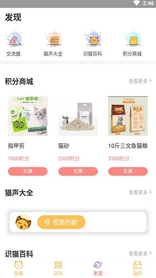 b3a41128c075f22354fb1d011c427d45.jpg b3a41128c075f22354fb1d011c427d45.jpg