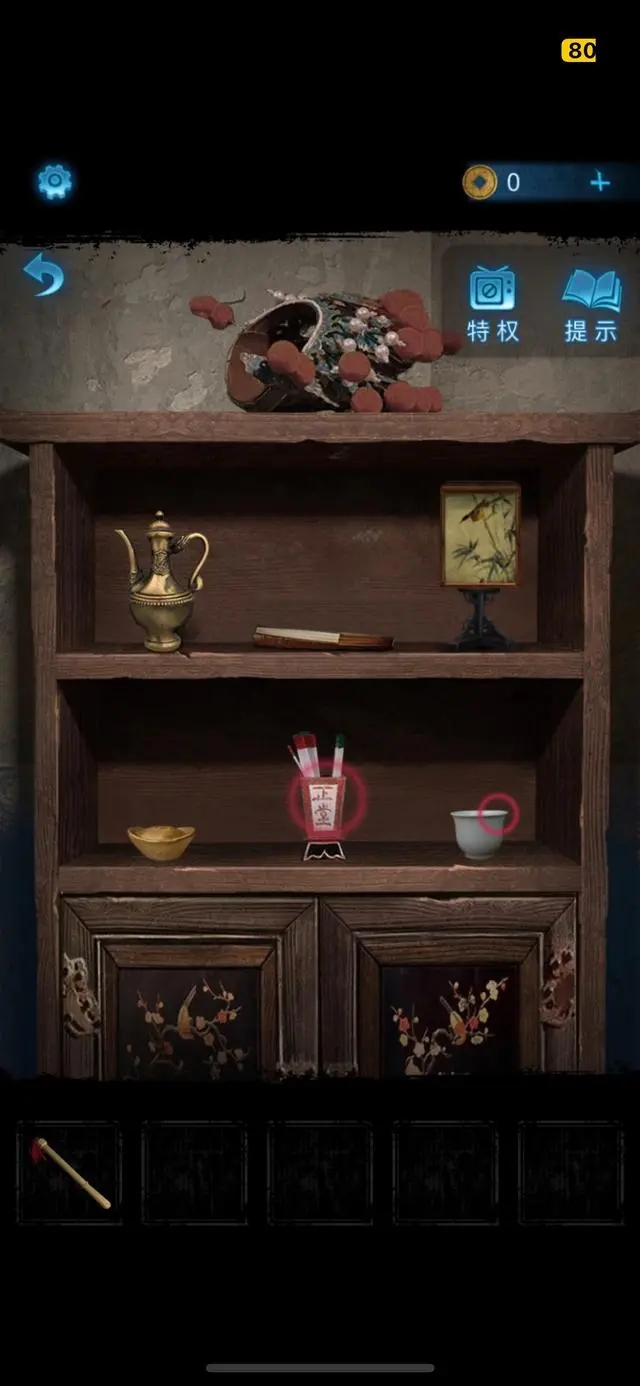 無間夢境第一章通關攻略-無間夢境第一章圖文攻略一覽