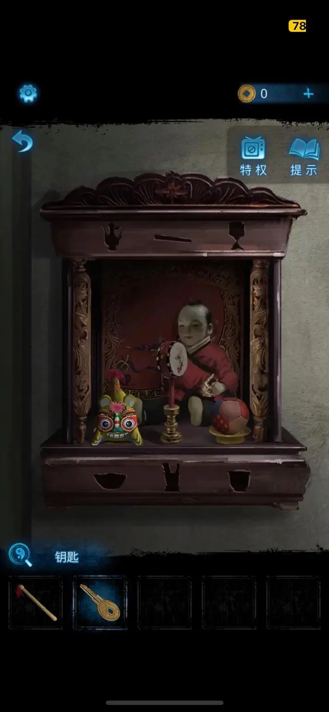 無間夢境第一章通關攻略-無間夢境第一章圖文攻略一覽