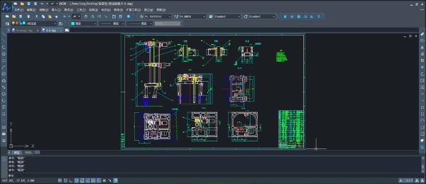 cad效果圖制作軟件
