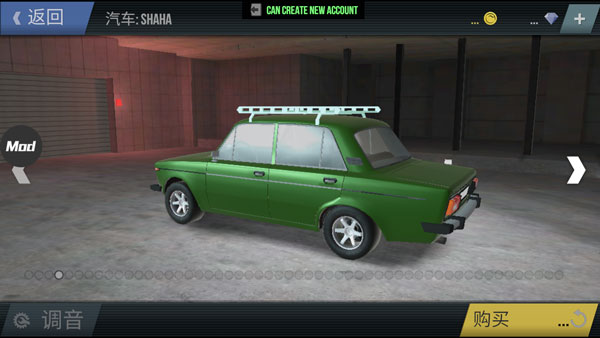 火力全開2城市狂熱無限金幣版下載-火力全開2城市狂熱無限金幣版2023免費(fèi)下載v10.77 火力全開2城市狂熱無限金幣版下載-火力全開2城市狂熱無限金幣版2023免費(fèi)下載v10.77