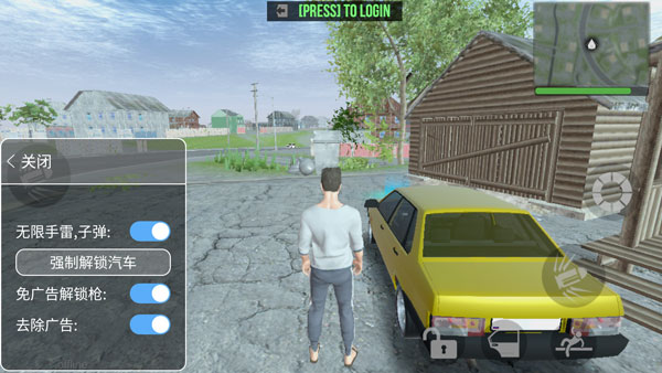 火力全開2城市狂熱無限金幣版下載-火力全開2城市狂熱無限金幣版2023免費(fèi)下載v10.77 火力全開2城市狂熱無限金幣版下載-火力全開2城市狂熱無限金幣版2023免費(fèi)下載v10.77