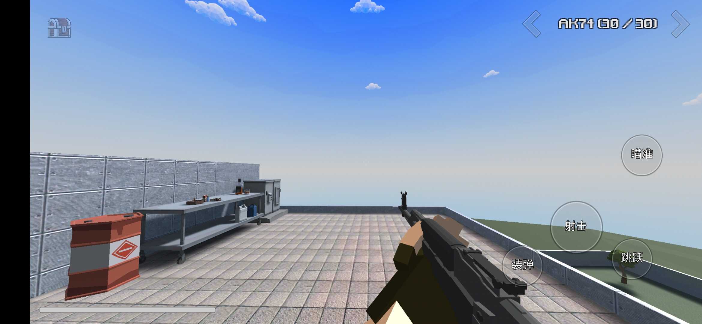 g沙盒重制版下載-g沙盒重制版漢化版下載v7.0.0 g沙盒重制版下載-g沙盒重制版漢化版下載v7.0.0