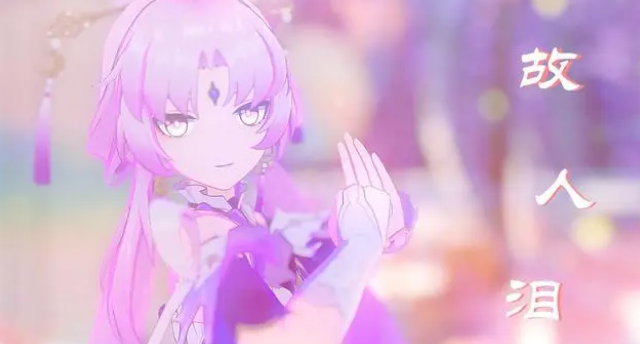 崩壞星穹鐵道符玄技能-星穹鐵道符玄技能介紹一覽