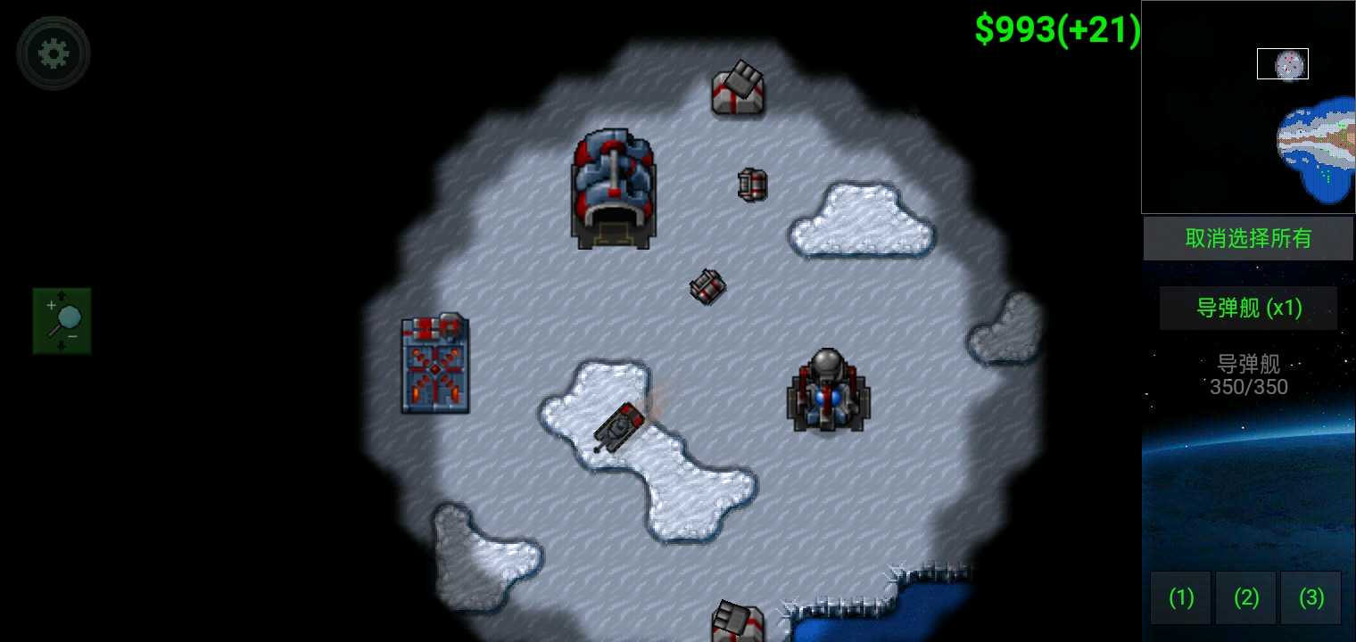 鐵銹戰爭超星文明下載-鐵銹戰爭超星文明最新版下載v0.31B