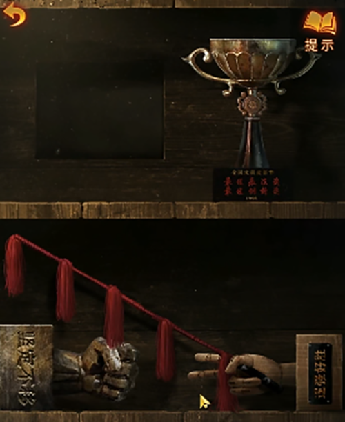 無間夢境第三章通關攻略大全-無間夢境第三章通關方法一覽