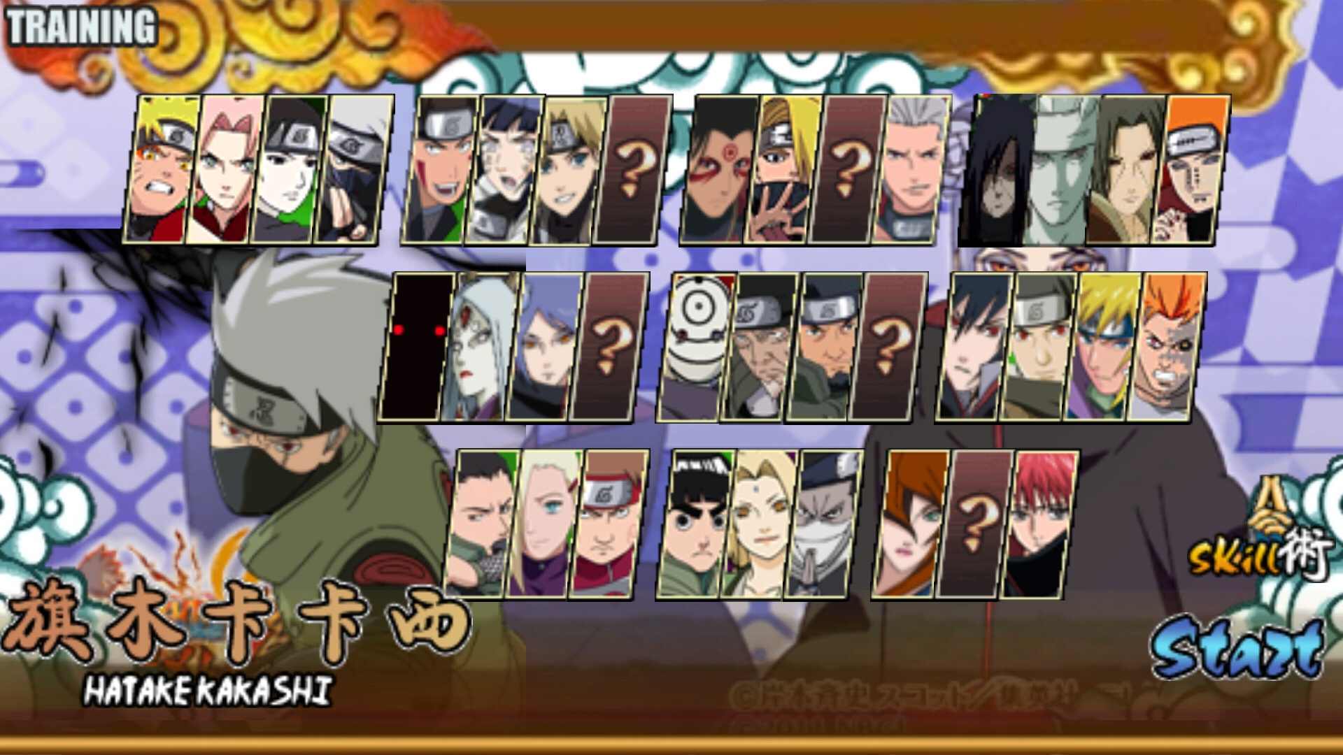 火影戰記末日版無限金幣下載-火影戰記末日版無限金幣最新版下載v3.4 火影戰記末日版無限金幣下載-火影戰記末日版無限金幣最新版下載v3.4