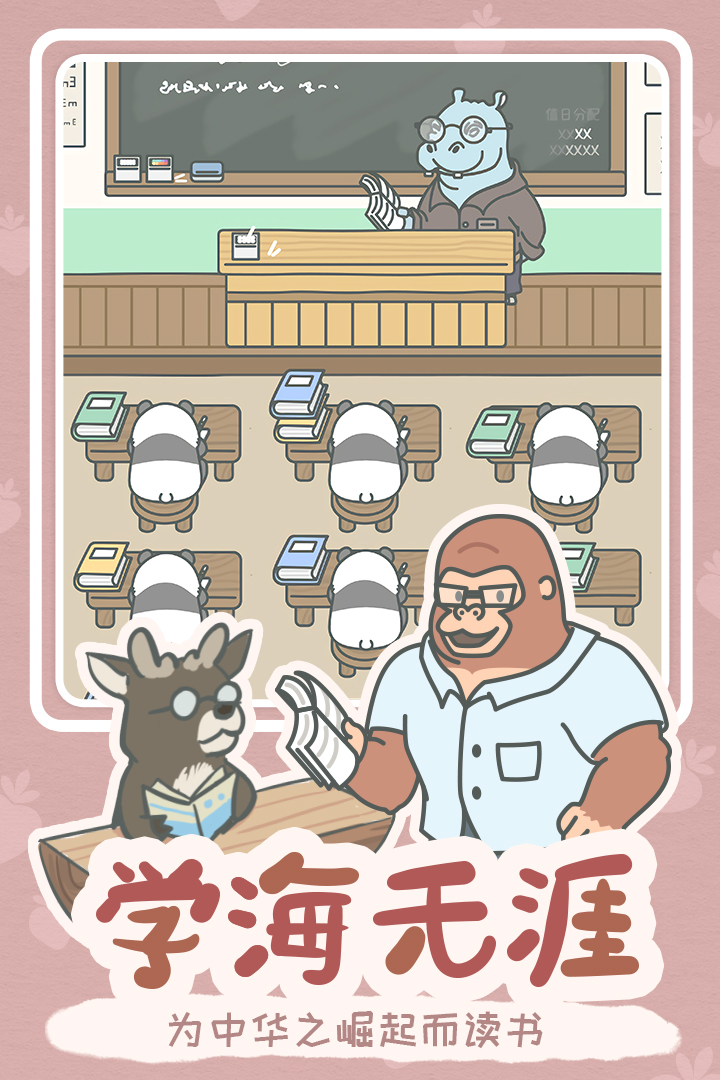 2022321154423986080.jpg 2022321154423986080.jpg