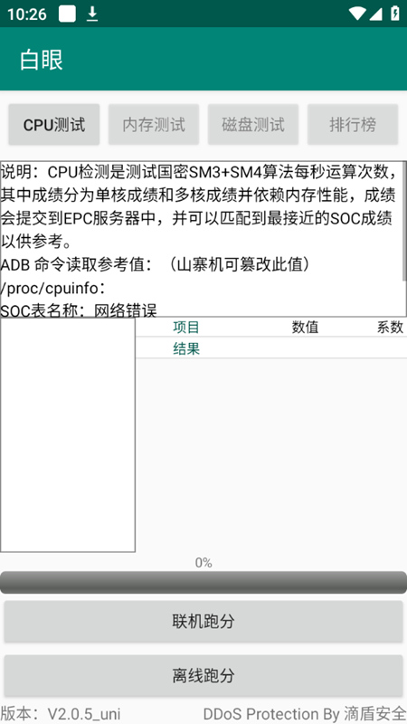 202344103616431530.jpg 202344103616431530.jpg