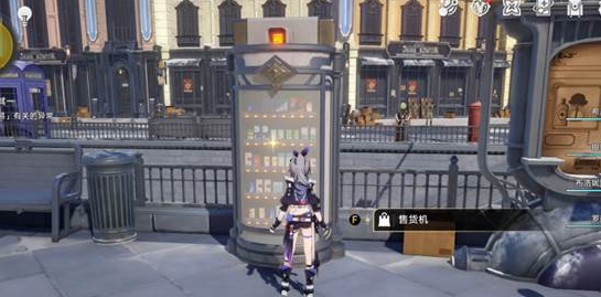 崩壞星穹鐵道神奇撲滿在哪里-星穹鐵道神奇撲滿通關(guān)打法詳解