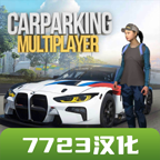 手動擋停車場免廣告高清版