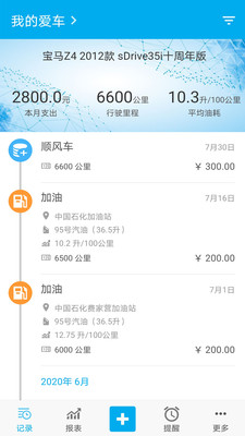 202061713517986080.jpg 202061713517986080.jpg