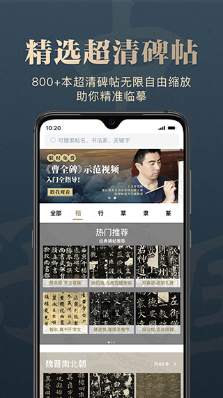 c015fb6a811b9b484174100e5033e106.jpg c015fb6a811b9b484174100e5033e106.jpg