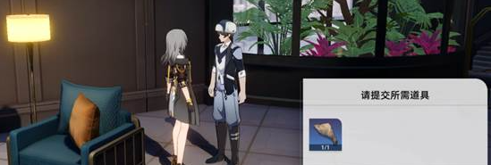 崩壞星穹鐵道神奇撲滿在哪里-星穹鐵道神奇撲滿通關(guān)打法詳解