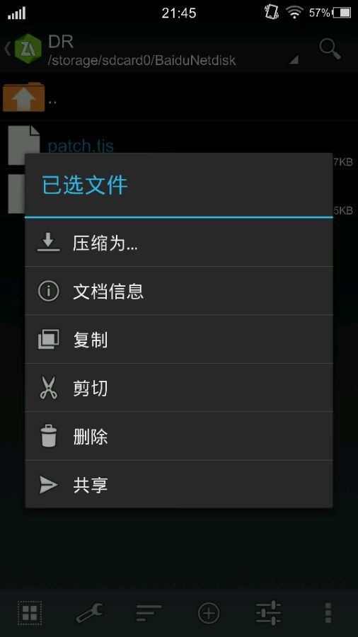 2016324134128097190.jpg 2016324134128097190.jpg