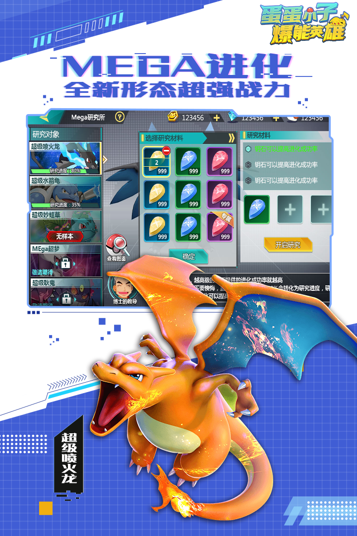 89e83b098b21fadc54ceea3a8b805031.png 89e83b098b21fadc54ceea3a8b805031.png